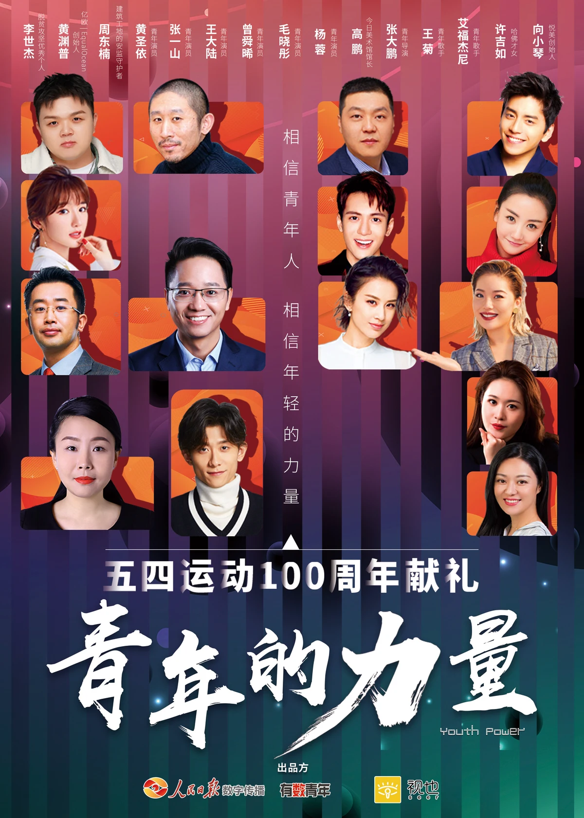 业余篮球爱好者如何借助智能反馈提高比赛表现_2